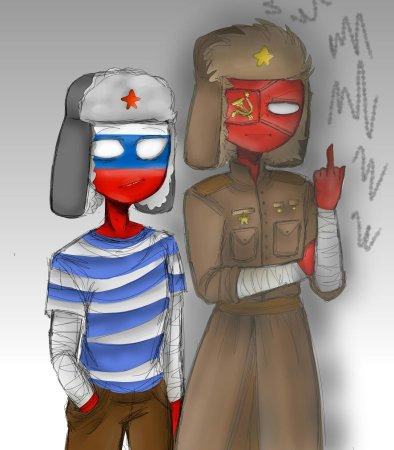 Коунтри хуманс