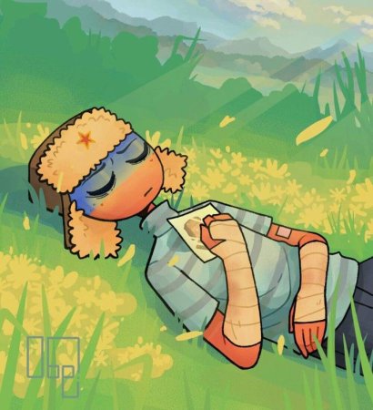 Кантри хьюманс Россия