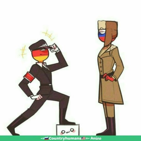 Россия кантрихьюманс шипы Германия девушка