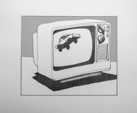 Телевизор вместо головы