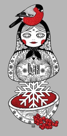 Матрешка Татуировка эскиз