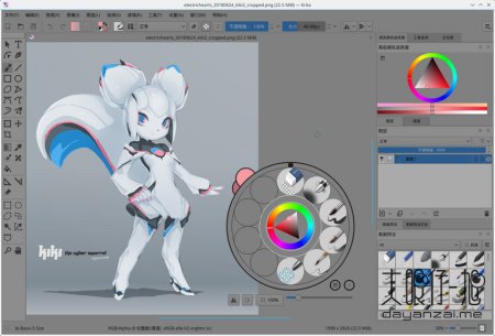 Приложение для рисования