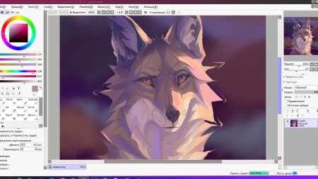 Компьютер рисунок легкий