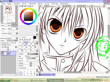 Крита графический редактор