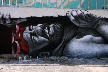 Уличное искусство