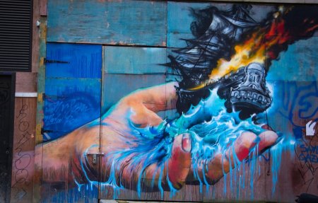 3д стрит арт в Кургане