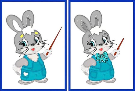 Отличия для дошкольников