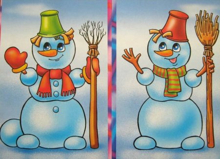 Дидактическая игра что изменилось