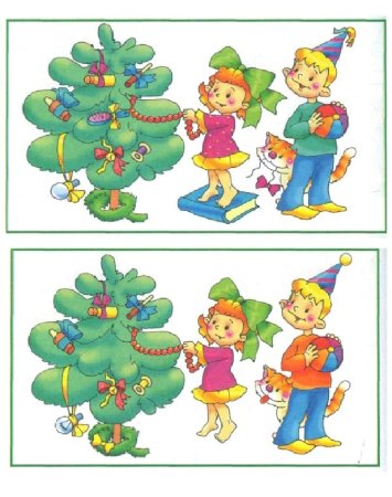 Методика «Найди отличия» (о. н. Земцова)