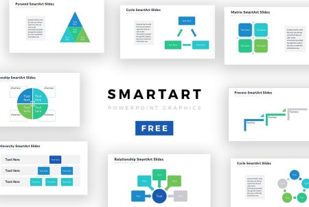 Объекты смарт арт