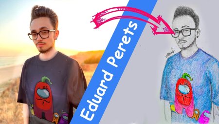 Портрет Эдисона перца