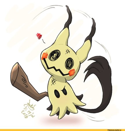 Покемон Мимикью Эволюция