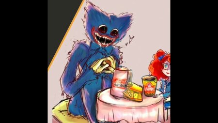 Хаги ваги арт