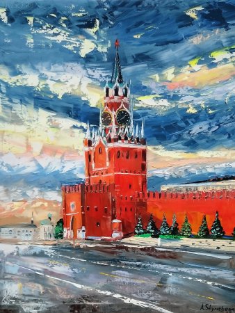 Спасская башня Кремля картина