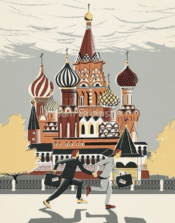 Кремль арт