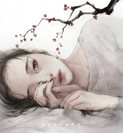 Грусть рисунок