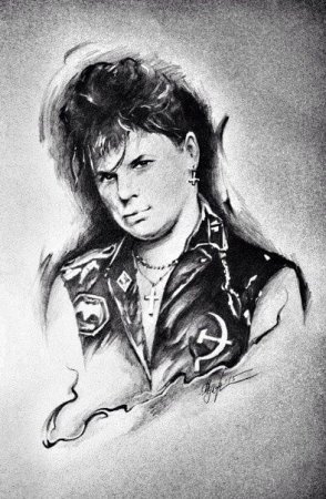 Юра Хой арт