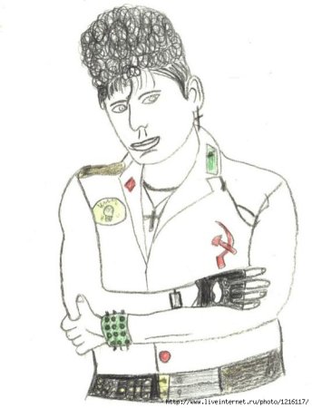 Сектор газа Юра