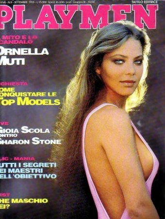 Ornella Muti в купальнике