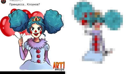 Кристина Каспи рисунки