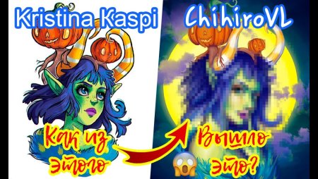 Кристина Каспи художница