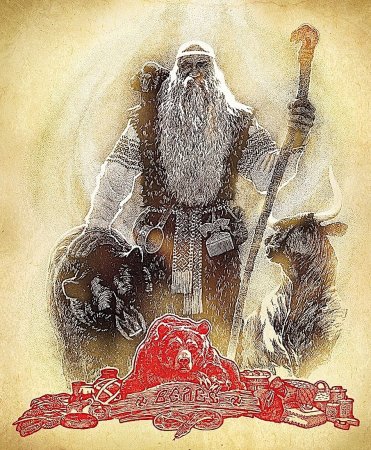 Славянская мифология Перун