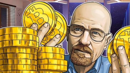 Биткоин мультяшный
