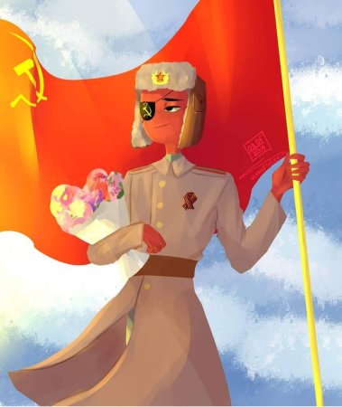 Советский Союз арт Countryhumans