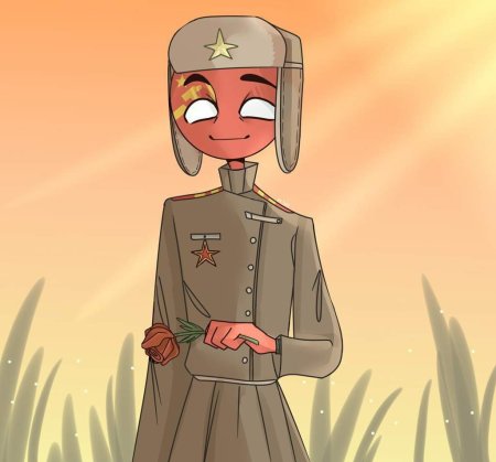 Кантри хьюманс СССР