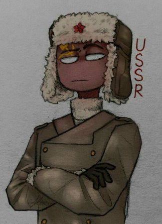 СССР кантрихьюманс