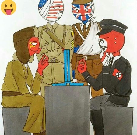 Кантрихуманс Россия и СССР И Рейх