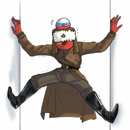 Кантрихьюманс камунист