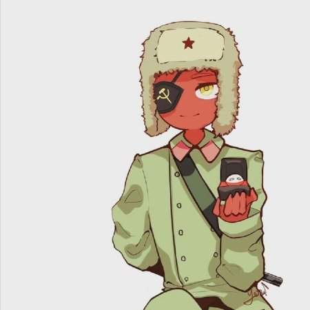 Кантрихуманс Рейх