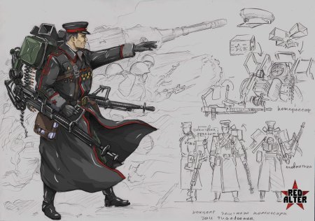 Дизельпанк комиссар