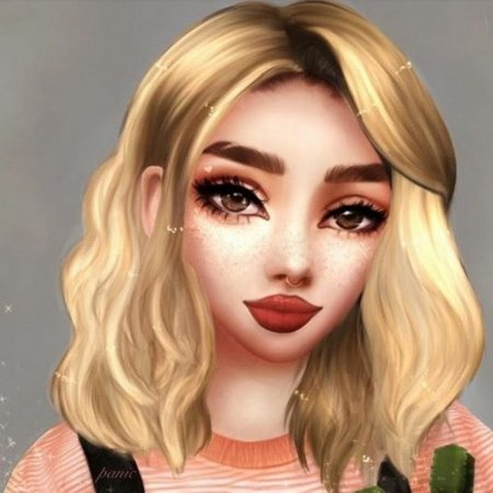 Авакин обработки