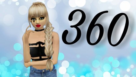 Авакин заставка