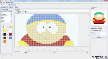 Программа для рисования пиксель артов