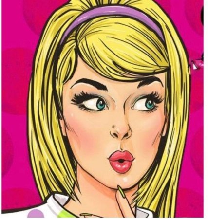 Девушки из комиксов