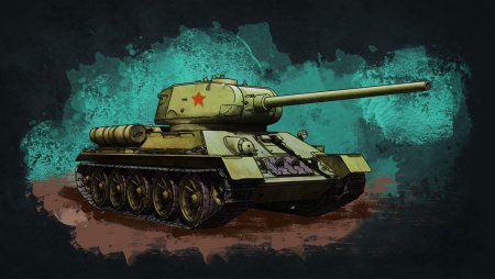 Т 34 арт