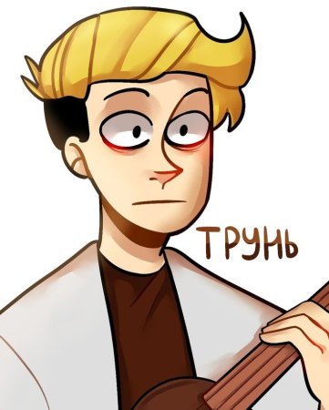 Андрей windy31 2020