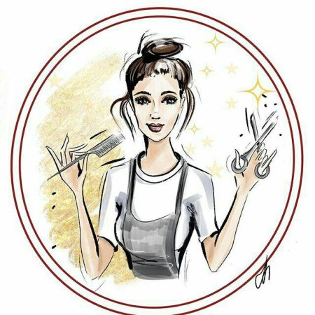 Парикмахер иллюстрация