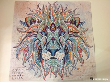 Арт терапия Лев