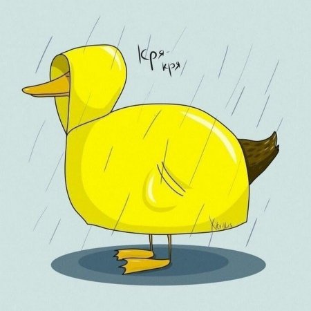Утка лалафанфан рисунок