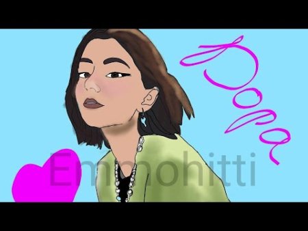 Дора певица арт