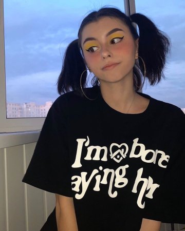 Дора певица на аву