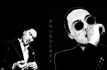 Скриптонит нарисовать