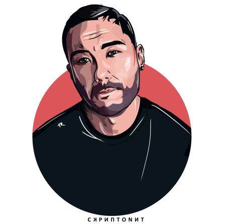 Скриптонит на аву