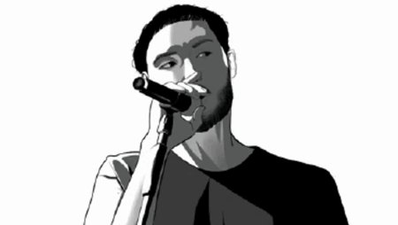 Скриптонит на белом фоне