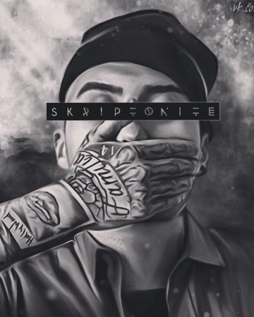 Скриптонит 718