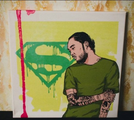 Скриптонит арт